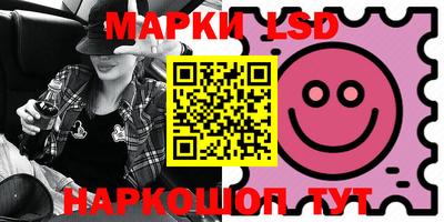 ешки Новозыбков