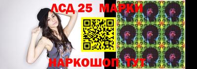 mix Новокубанск