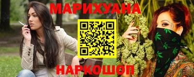 mix Новокубанск