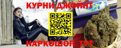 mix Новокубанск
