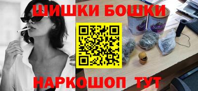 амфетамин Новодвинск