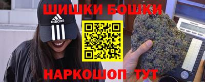 амфетамин Новодвинск