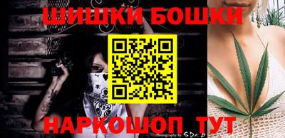 ешки Новозыбков