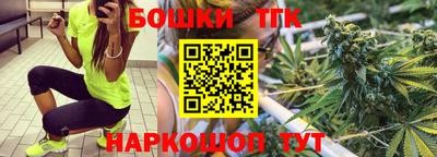 амфетамин Новодвинск