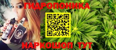 mix Новокубанск