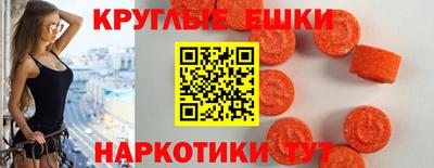 mix Новокубанск