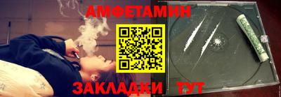 mix Новокубанск