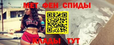 ешки Новозыбков