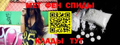 mix Новокубанск