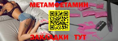 mix Новокубанск