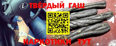 амфетамин Новодвинск