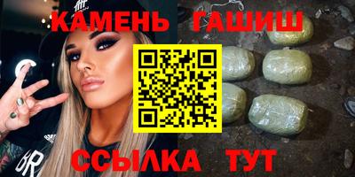 амфетамин Новодвинск