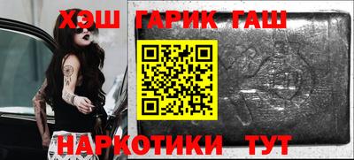 mix Новокубанск