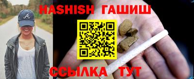амфетамин Новодвинск