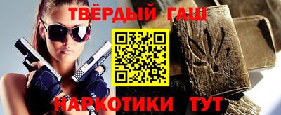 mix Новокубанск