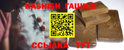 ешки Новозыбков