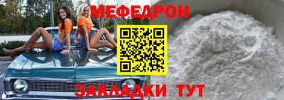 амфетамин Новодвинск