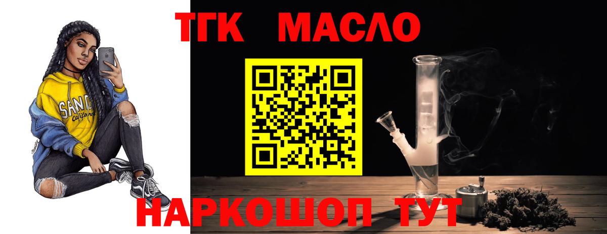 А ПВП Сухой Лог